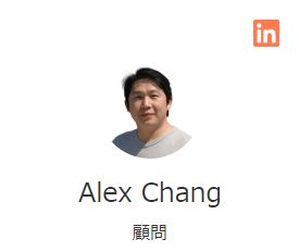 Alex Chang
